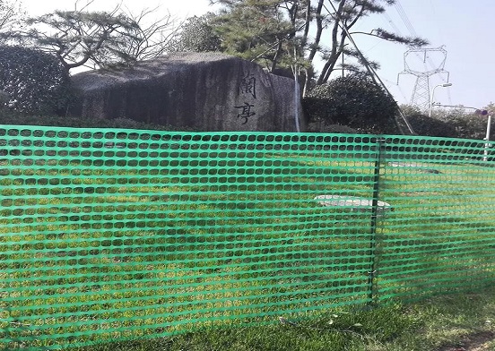 Tavuklarınızı Plastik Kümes Ağı ile Koruyun